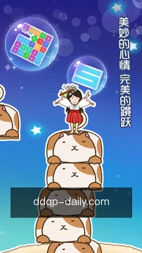 快捷开局入口