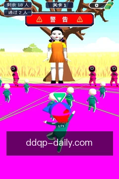 专家策略咨询