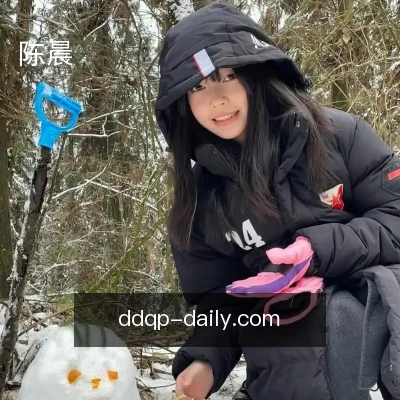陈晨