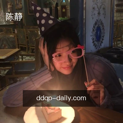 陈静
